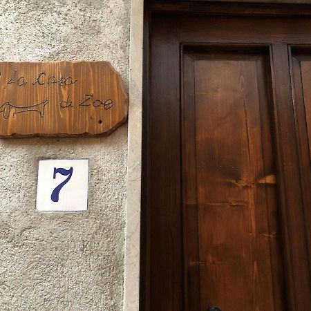 La Casa Di Zoe Διαμέρισμα Campiglia Marittima Εξωτερικό φωτογραφία